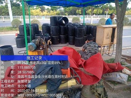 禅城管道短管置换-管道顶管-炜誉市政