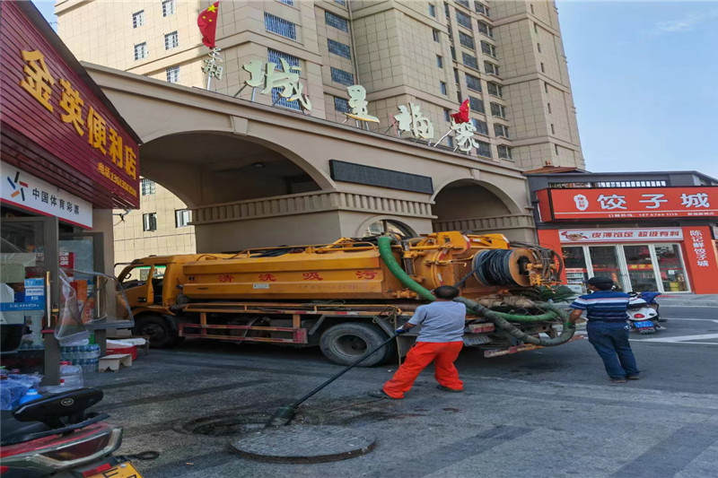 禅城管道清淤的危害性？炜誉市政工程有限公司